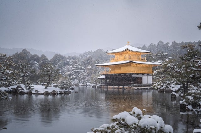 A Journey Through Kyoto - Exploring Japan's Cultural Gem